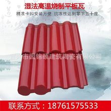 �����ߏS��ֱ�� ��t�� �pͲ�� ���d������ �e���� Ͳ�ߏS ƽ��