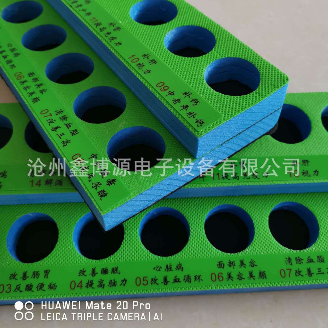 DDS Essential oil holder EVA Inner tube Sponge seat Exclusive for massage shops