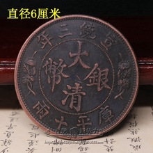 ��̖�¹��~������o���~��Ԭ���^������X�����y��������y���~Ԫ