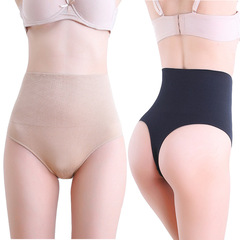 Invisible shaping seamless corset tummy control pants butt lifting breathable seamless women's high waist shaping underwear wholesale