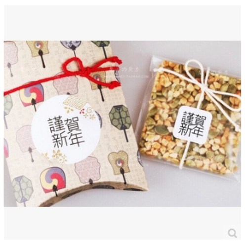 2019 New Year Round Greeting Chinese Style Round Sealed Sticker 8 Pieces Price Baking Packaging