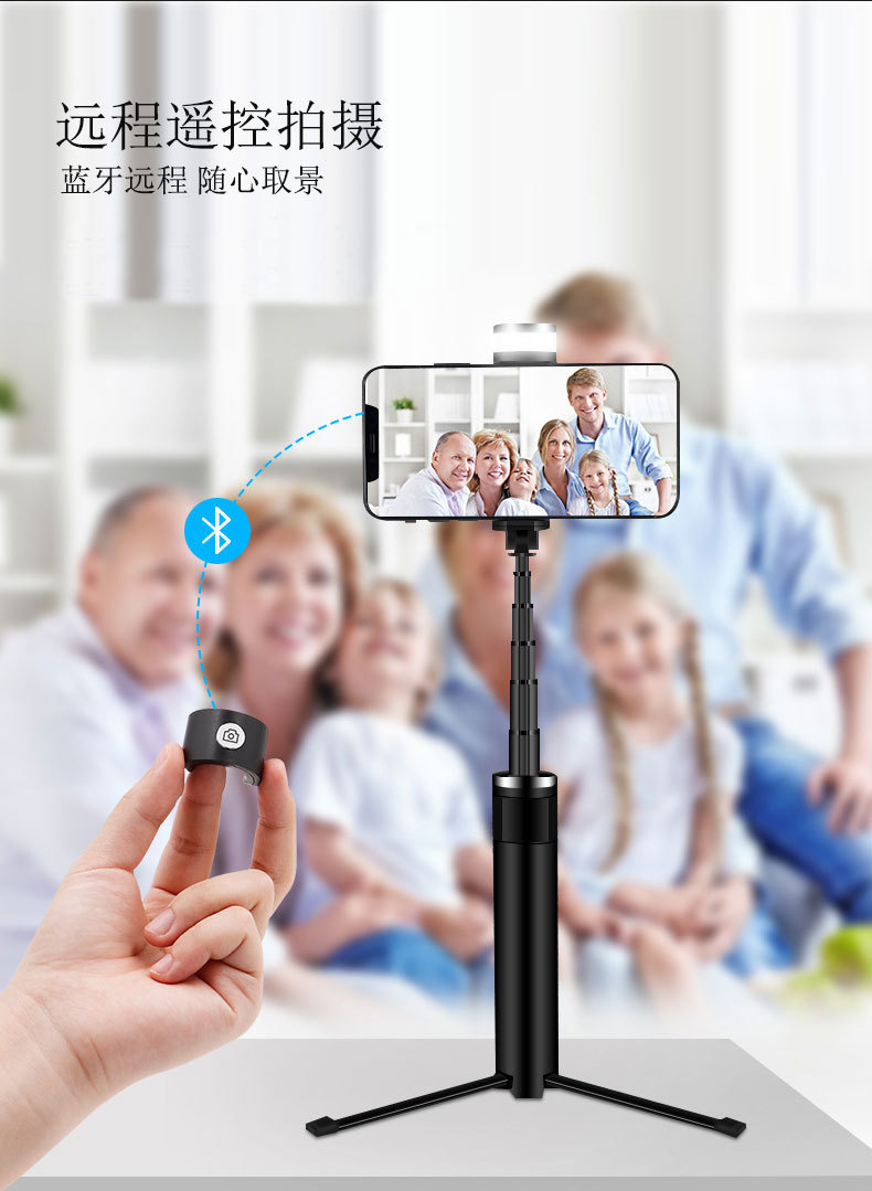 Stick selfie en ABS - Ref 3387002 Image 16