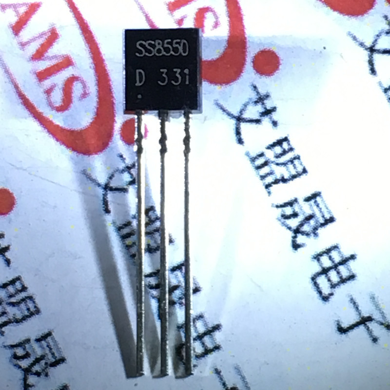 SS8550 8550 TO92 直插三极管 大芯片大电流 全新现货