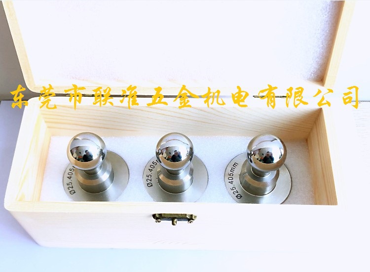 法如FARO测量臂/海克斯康ROMER关节臂三坐标专用蛙跳球/蛙跳锥