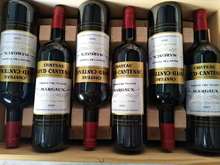 Chateau Boyd Cantenac Margaux2009年贝卡塔纳庄园干红葡萄酒