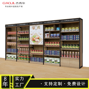 �a��؛Դ�ľ����؛�� ������ʳ������؛�� �M��ʳƷ���ľ؛��