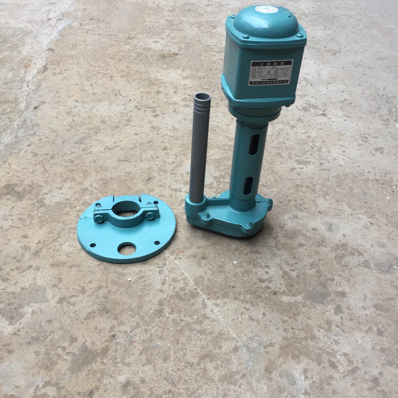 三相电泵DB-25A120W1冷却泵磨铣机床泵油泵循