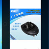 Button Battery Charger LIR2032 diameter 20 Following Lithium Bodybuilding equipment Slimming Medical care