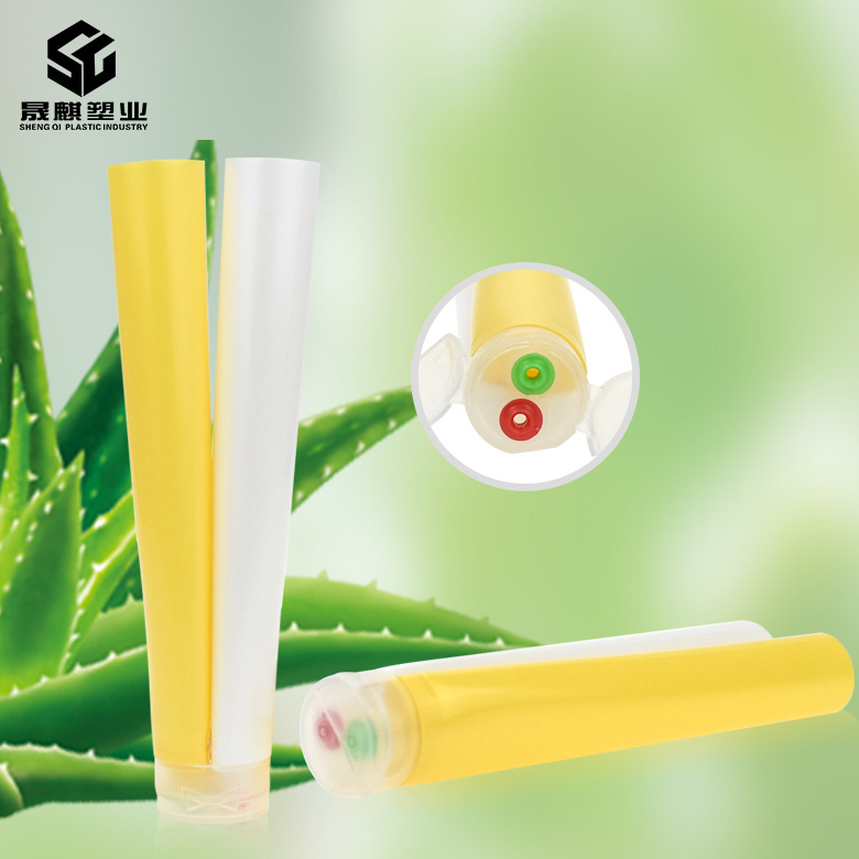 子母管化妆品软管 双边翻盖 洗护包材 塑料软管盖子 双管合一