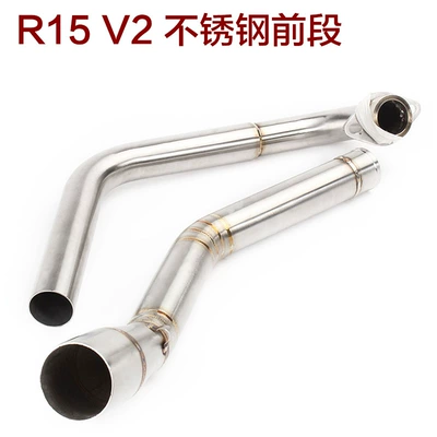 V3 titanium alloy front section stainless | Exhaust pipe - r15v2-stainless-steel