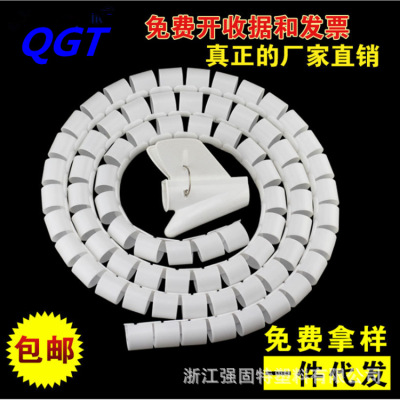Пластиковый защитный чехол, прямые продажи с завода, 22mm