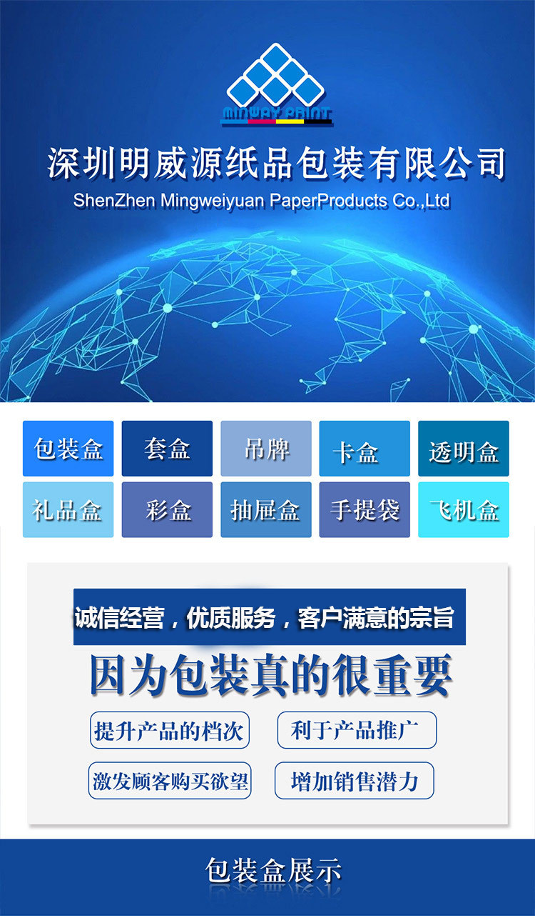 11695453899_1329278584