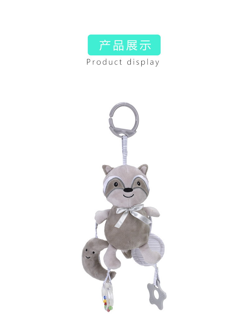 详情8
