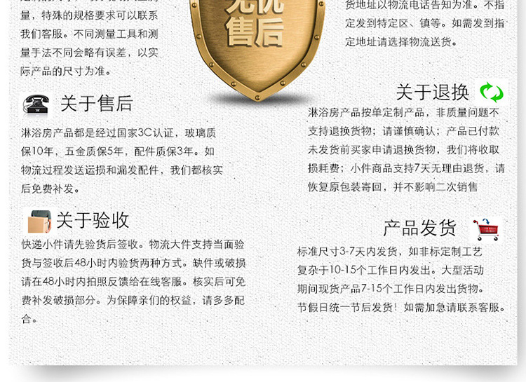 厂家批发不锈钢淋浴房弧扇形钢化玻璃隔断移门洗澡间