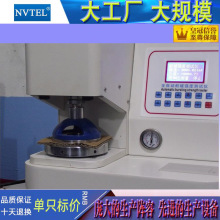 ȫ�Ԅ����Ə���ԇ�C���������ƶȃx