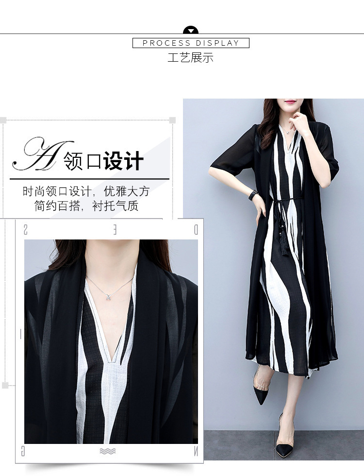 Costume femme UNE GéNéRATION en Mousseline - Ref 3335694 Image 8