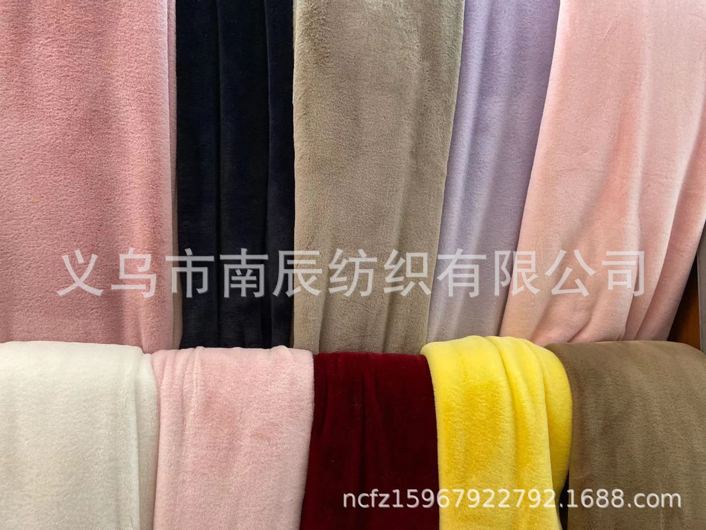 undefined