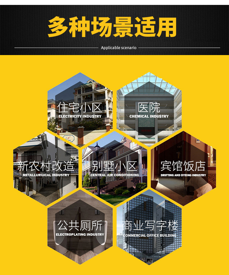 详情_04