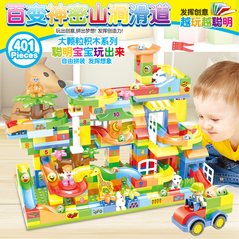 Вариационная горка, кукла, 401 шт