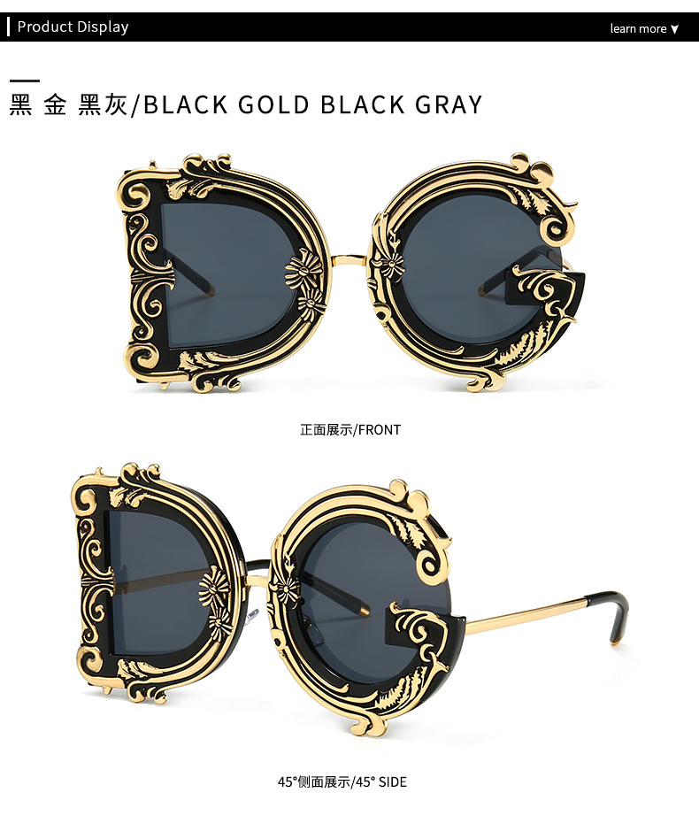 Baroque Style Sunglasses Retro Trend Style Sunglasses display picture 5