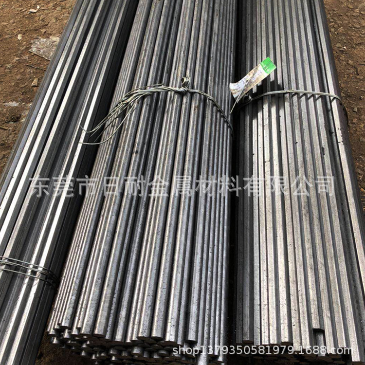 供应宝钢8#碳素结构钢 8号圆钢 8#光亮圆棒 东莞现货经销规格齐全