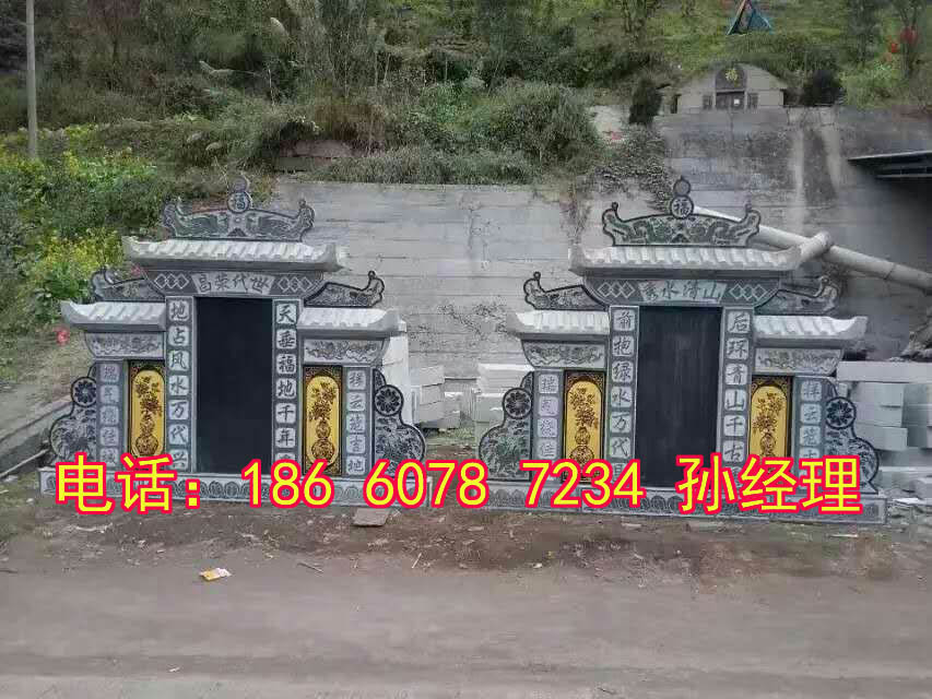 东方伟业9015墓碑雕刻机专用石材雕刻机 大理石花岗岩茶盘雕刻设备厂家价格 木工金属石头雕刻设备