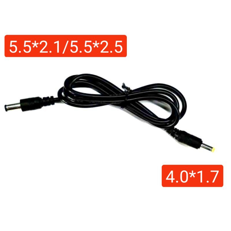 dc5.5*2.1转4.0*1.7公对公 母对公 dc延长线 监控LED  双头电源线