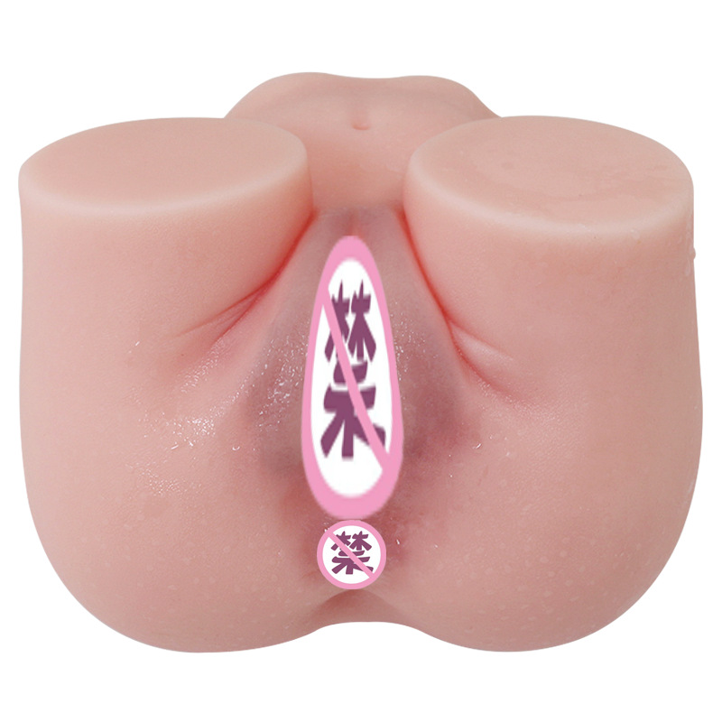 欧悦成人用品男用阴臀倒模屁股纹路双穴飞机杯男性玩具自慰器|ms