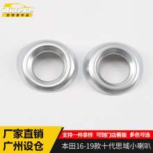 �m���16-19��ʮ��˼��С��������˼��܇�T�����������o�w