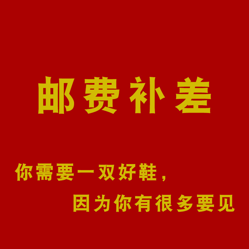 真皮手工訂制女鞋郵費鏈接請不要亂拍 1