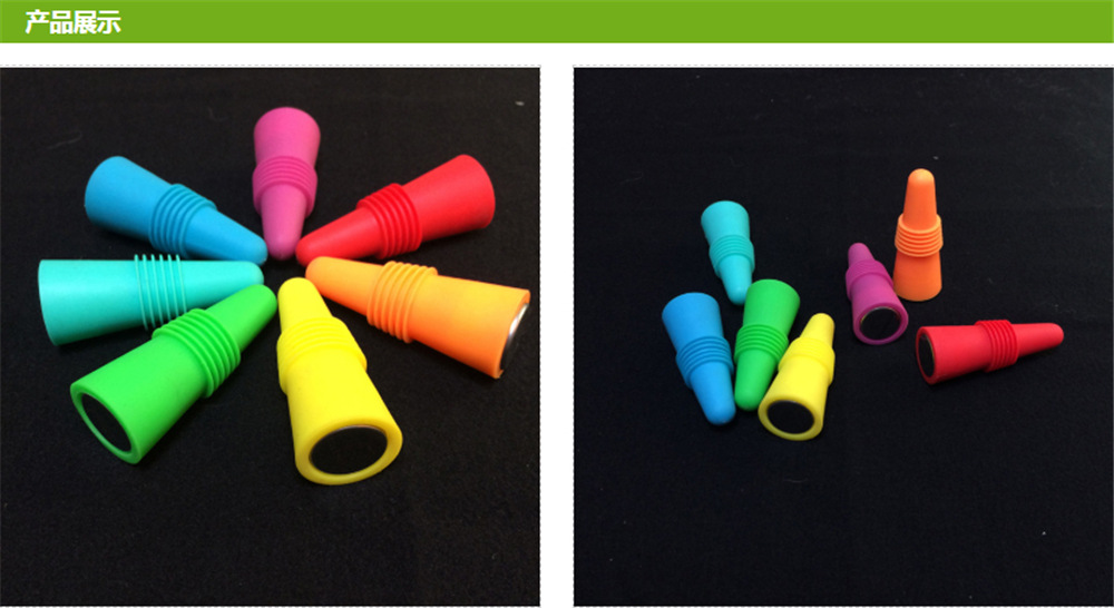 不锈钢五金酒瓶塞-详情页图片 (10)_副本.jpg