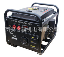 ˺C 250AͰl늺һwC l늺ͬrʹñyʽ