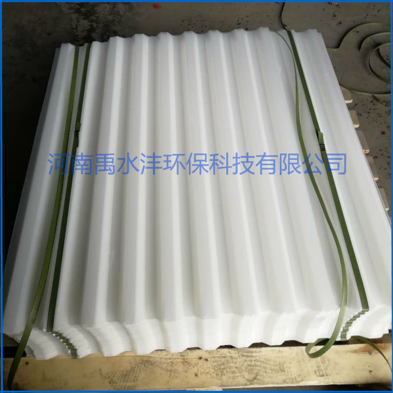 Taiyuan Swash plate filler install replace Manufactor sedimentation tank Swash plate filler Demolition replace