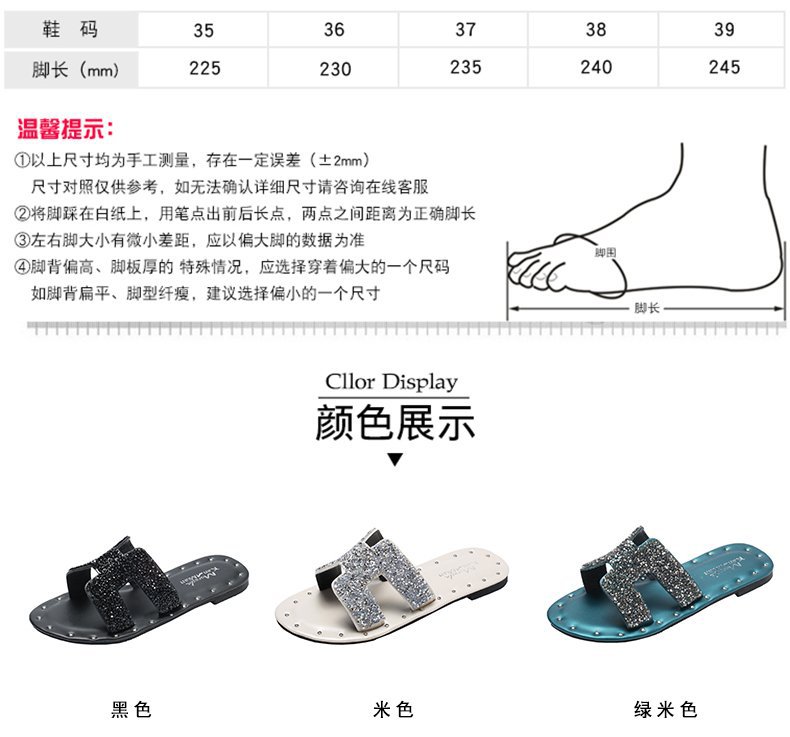 Chaussons - tongs XINYI en Caoutchouc - Ref 3351183 Image 43