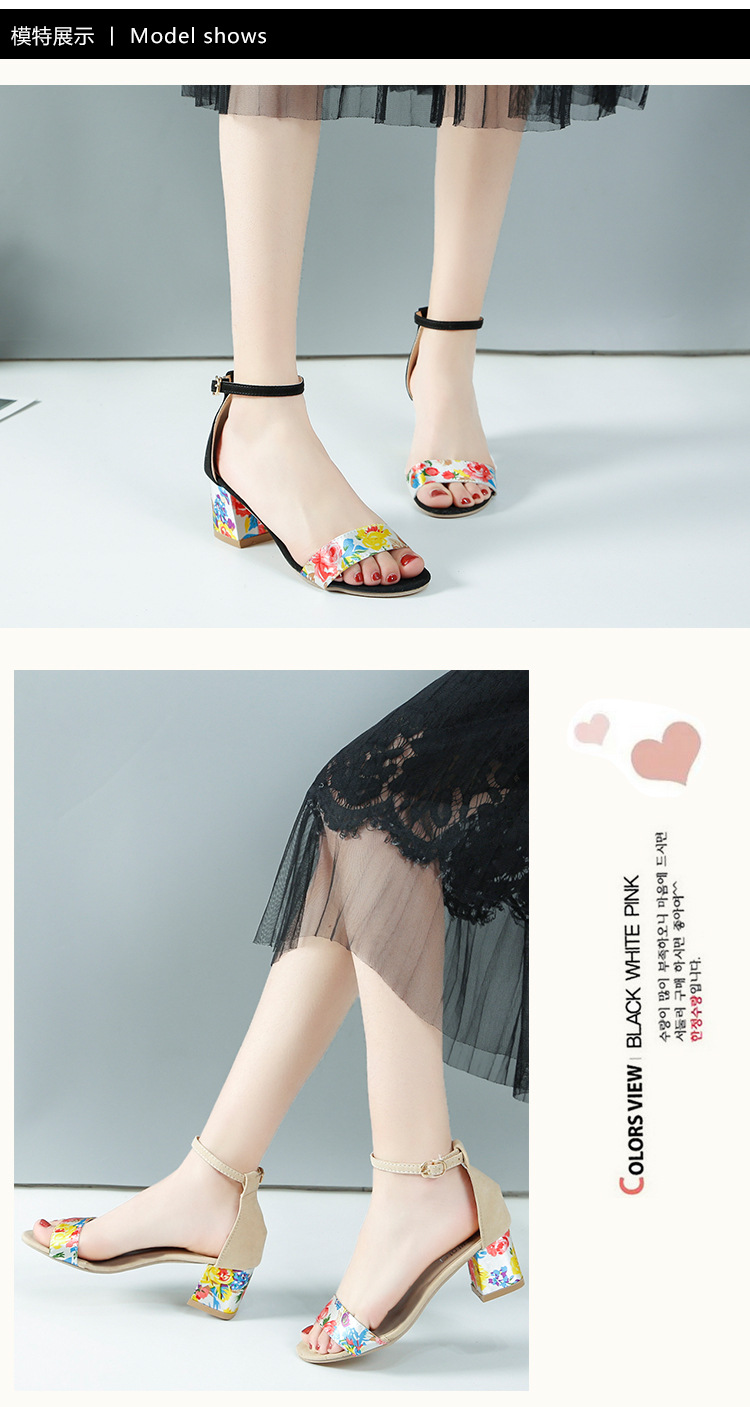 Chaussures été pour femme en Caoutchouc - Ref 3346847 Image 12