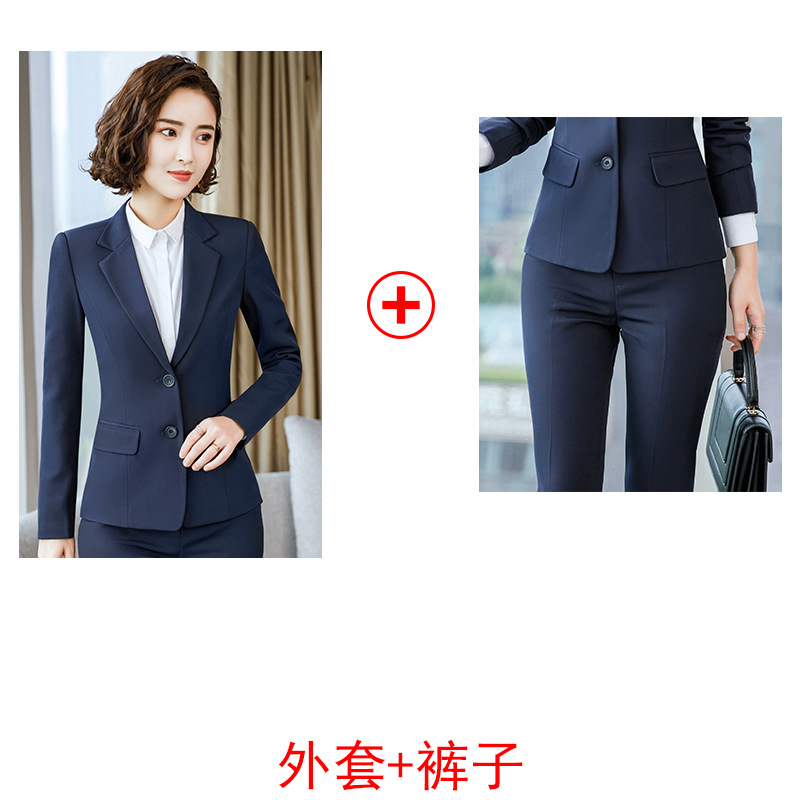 [A] 파란 세트 + 파란 바지