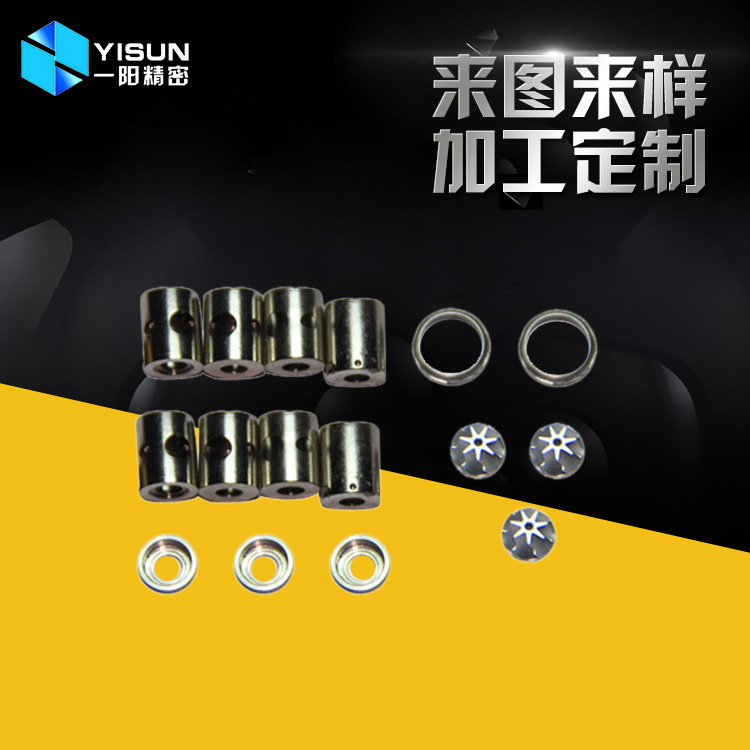提供 牙科手机配件 筒体 轴承座油封 风轮牙科手机轴芯杆配件加工