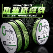 1008cRPEҧӾhͶ·~ҧ혻~