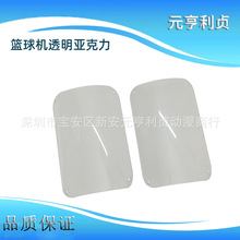 �Α�C��� �������� �@��C�Α�C������ ͸��������