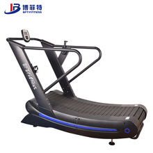 无动力跑步机 可调阻力曲面履带式跑带 凹型弧形跑台健身房自律