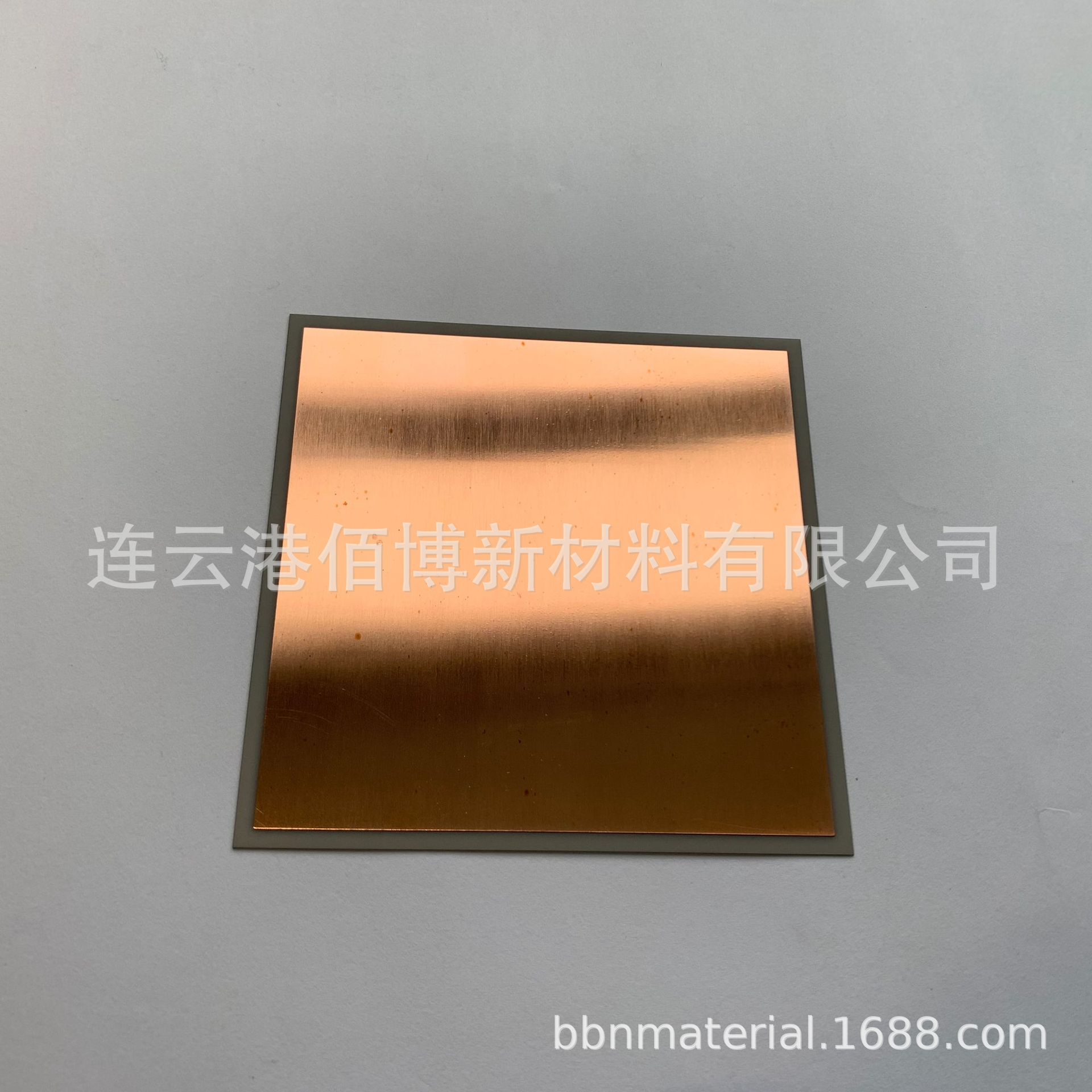 金属 镀铜氧化铝基片绝 导热性好可镀铜ALN陶瓷基片氮化铝陶瓷片