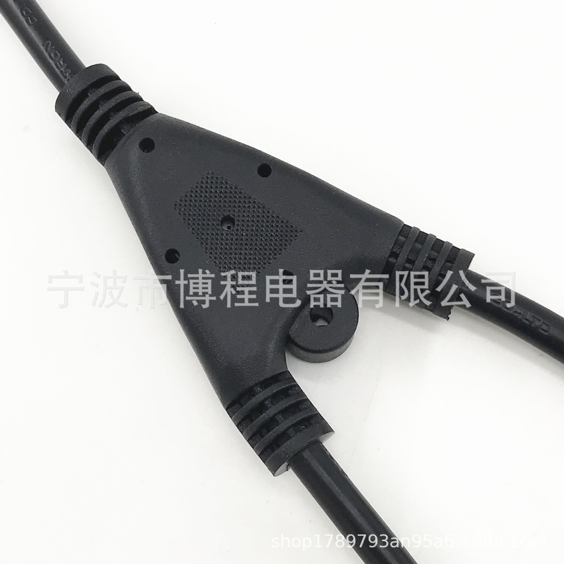 专业生产Y型三通电源线连接线 一拖二插头延长线灯串防水接头