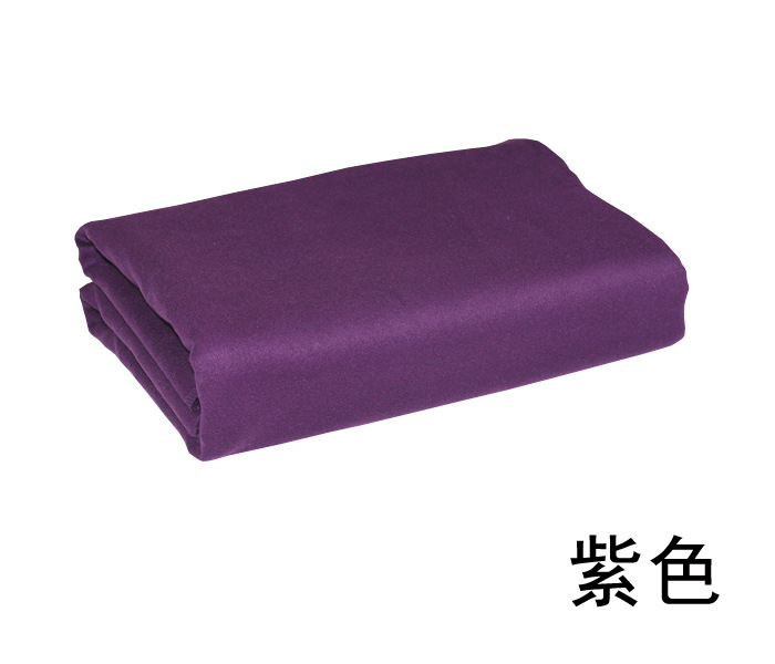艾紫色700.jpg