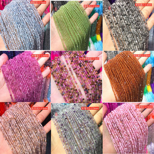 2mm��ʯ��Ħ��ʯС��������ɢ���ָ�L��������KDIY�Ʒ������l