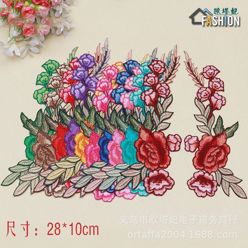 Embroidery peony Cloth sticker Women's wear Gum ironing Patch Sticker Hanfu Material Science DIY show Clothes Post accessories