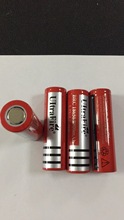 外貿專供正品18650鋰電池9800Ah大容量3.7V手電筒小風扇充電電池