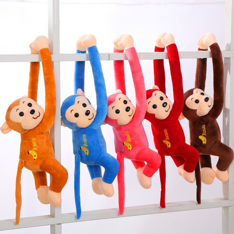 长臂香蕉猴子娃娃窗帘绑带毛绒玩具公仔儿童礼品玩偶批发定制logo