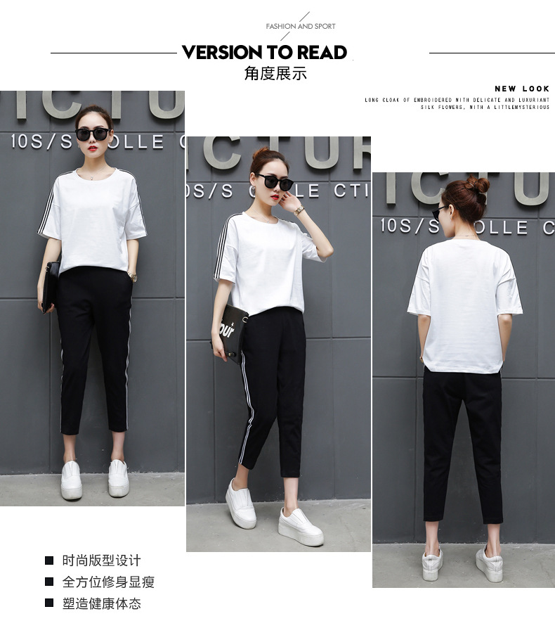 Costume femme en Coton - Ref 3334581 Image 11