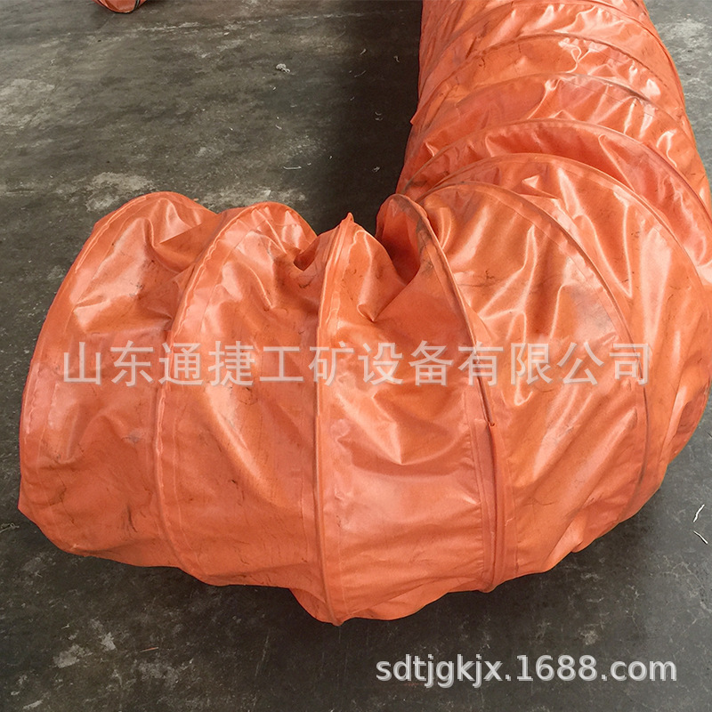 矿用负压风筒  负压导风筒  矿用伸缩风筒  钢圈风筒厂家直销质量