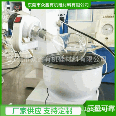 提供卡斯特硅油型铂金催化剂 铂金硫化剂厂家|ru